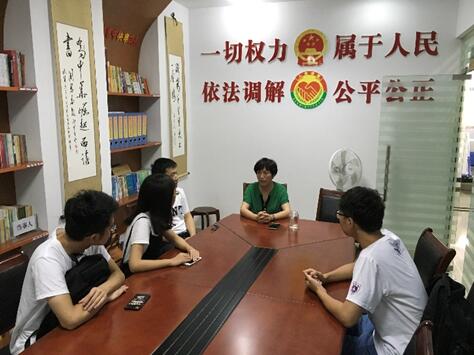 南大10名學生深入社會實踐 調研城市社區養老