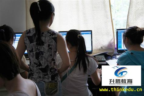 湖南升騰教育咨詢